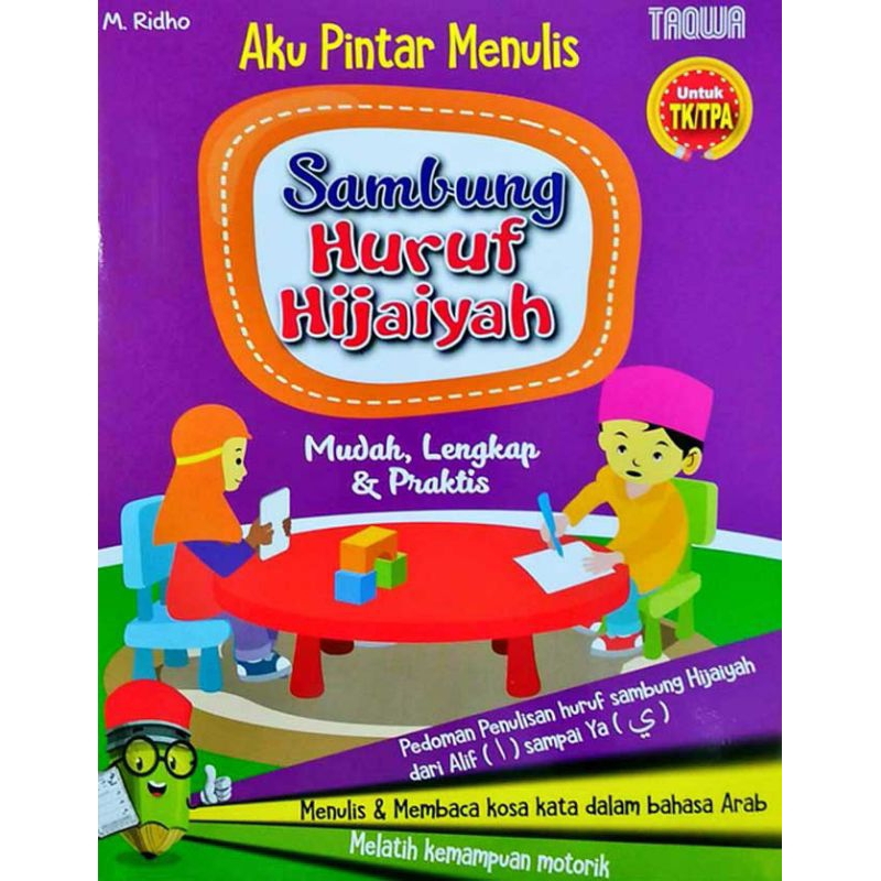 aku pintar menulis sambung huruf hijaiyah