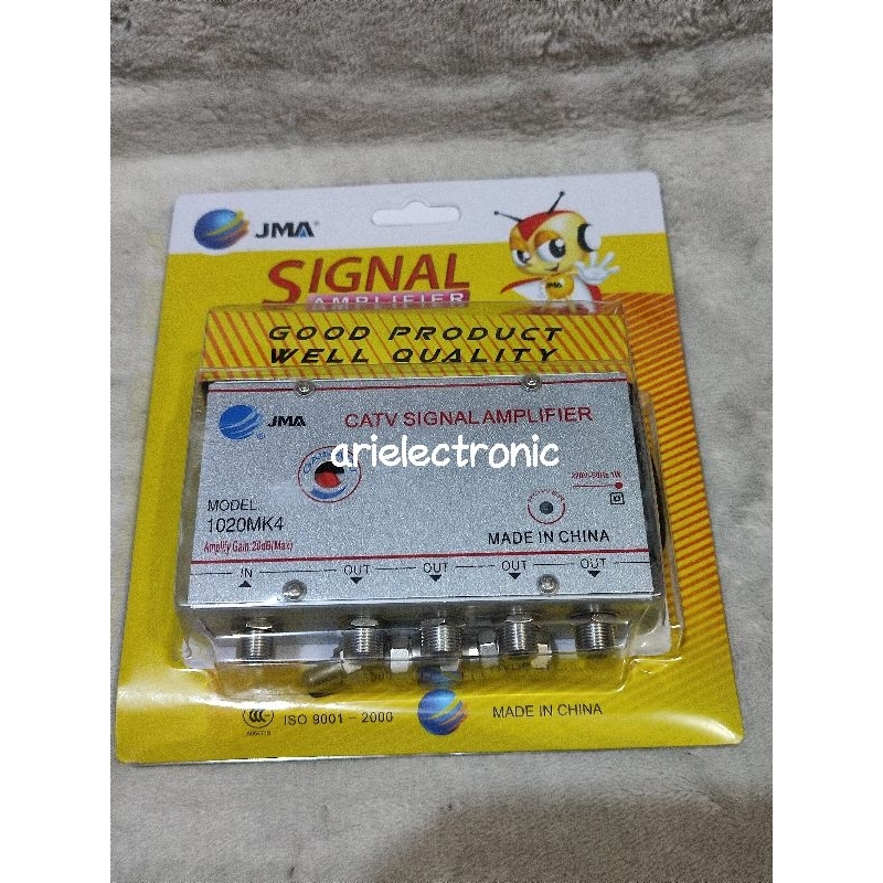 CATV Signal Amplifier Booster 4 Way