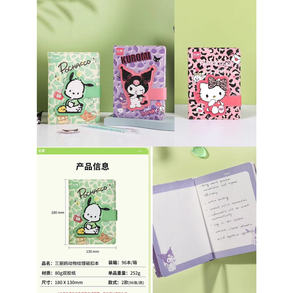 

NOTE BOOK MAGNET MOTIF ANIMAL ORY JOYTOP POCHA KUROMI (13X18)