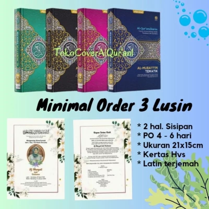 Al Qura'an Sisipan foto Almarhum Al Quran 40 hari 100 harian 15x21cm A5 - Custom Al Quran 40 hari Se