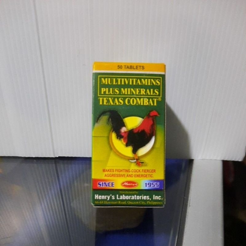 Multivitamins Texas combat