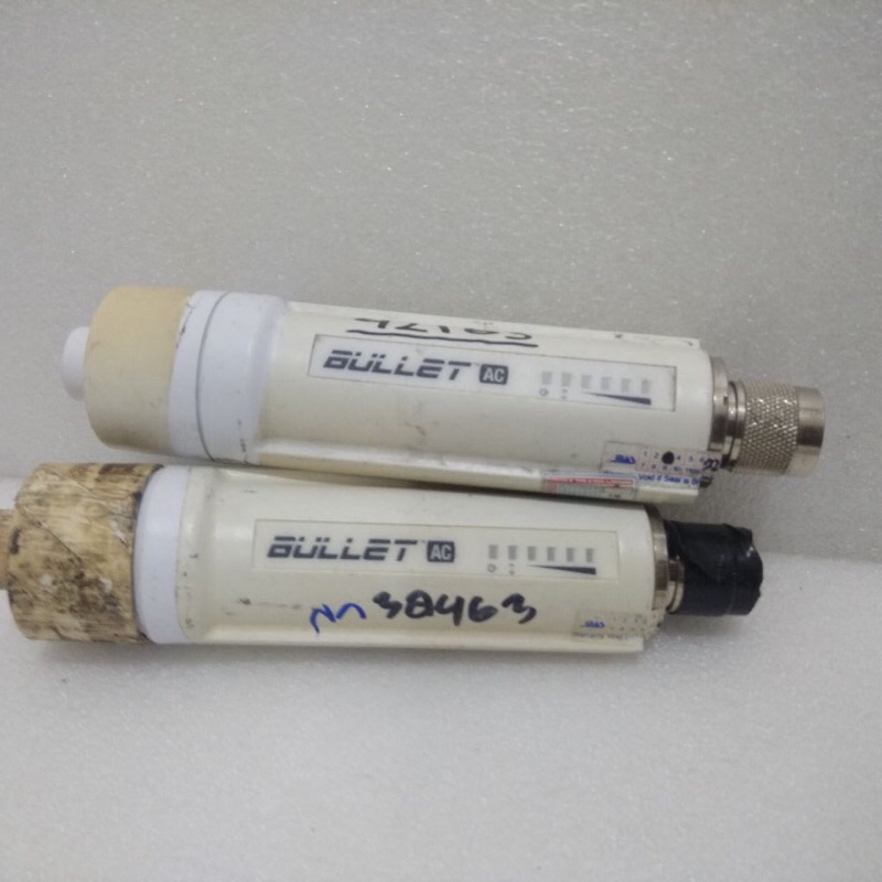 Ubiquiti Bullet AC Dual Band