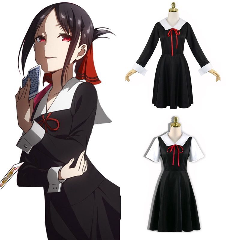 KAGUYA SHINOMIYA COSTUME//CHIKA FUJIWARA COSPLAY//LOVE IS WAR COSTUME//COSPLAY COSTUME