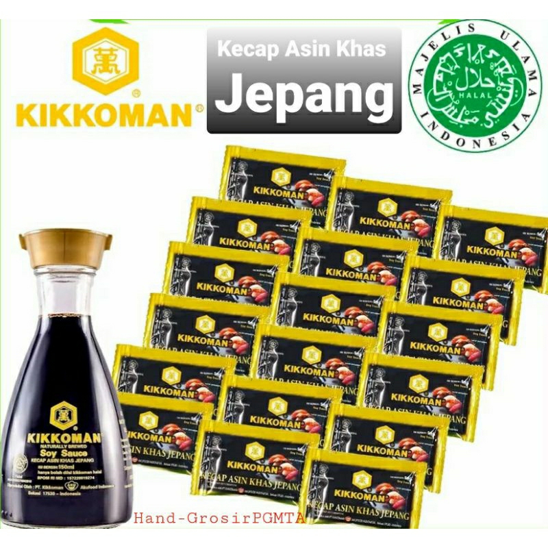 

Kecap Asin Khas Jepang | Kikkoman Soy Sauce Sachet 5ml | Kecap Asin HALAL