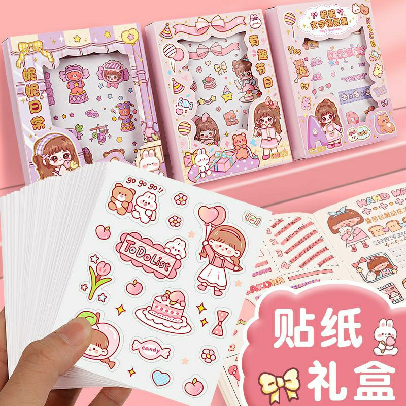 

50pcs nini sticker lembaran karakter lucu murah kado anak gift lucu journaling stiker 2d lucu