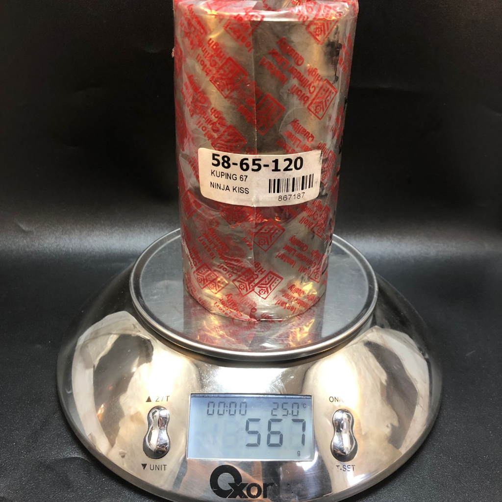 867187 LINER 2T LUBANG NINJA-R 150 OLD KIS 58-65-120 BIOLI