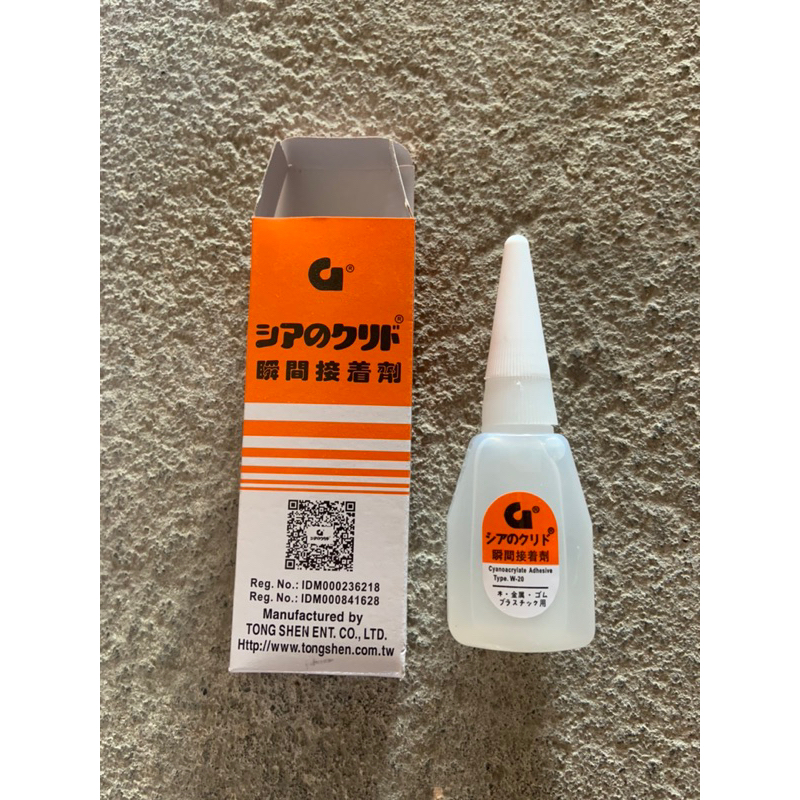 

LEM G ASLI 100% PALING LARIS