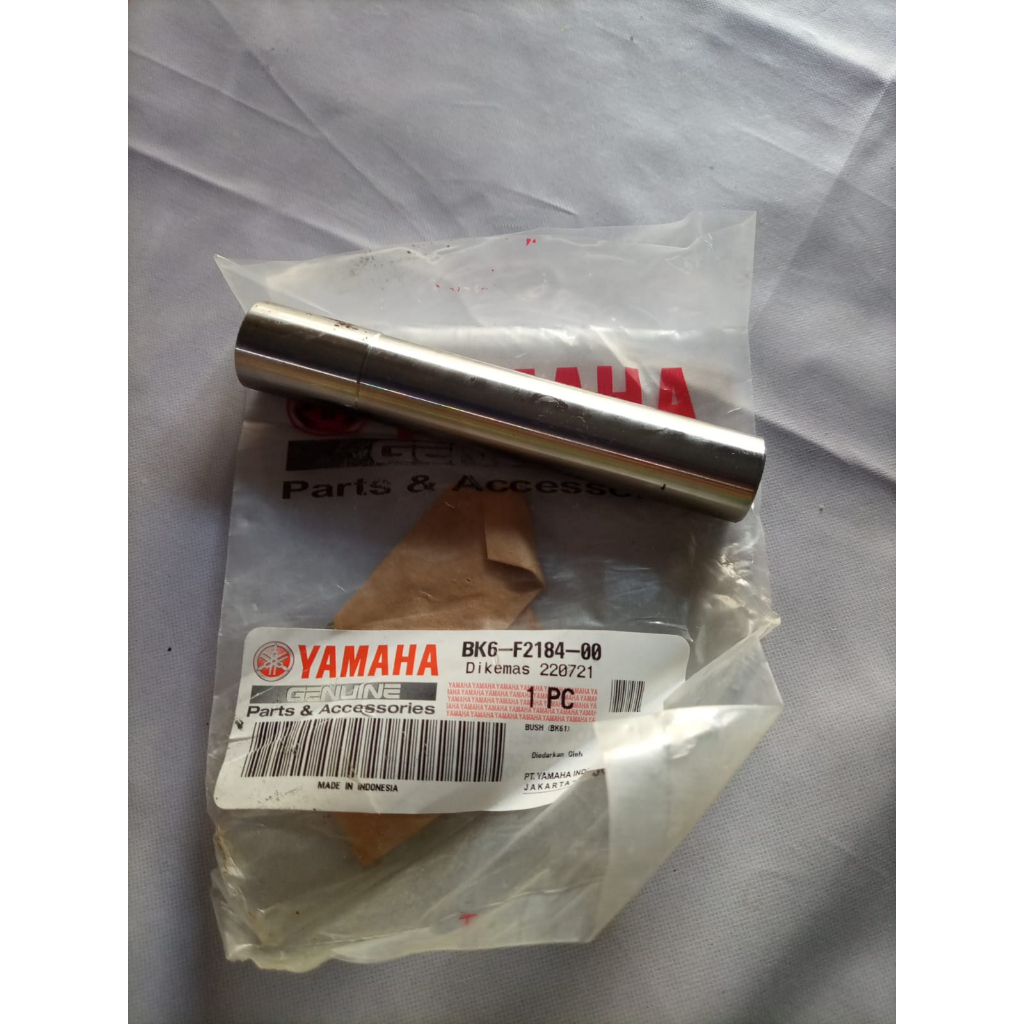 BOS ARM / BOSH SWING ARM NEW VIXION, R15 V3