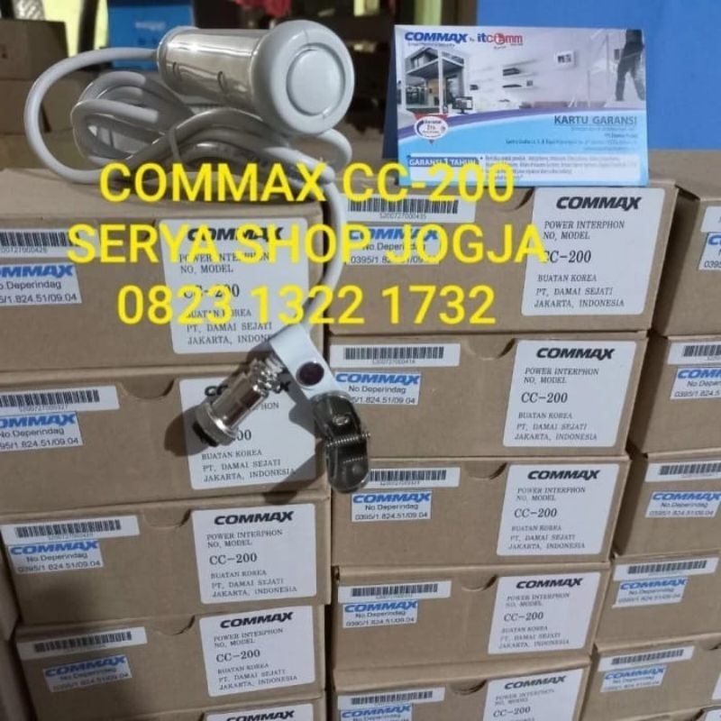 Nurse Call Commax CC 200