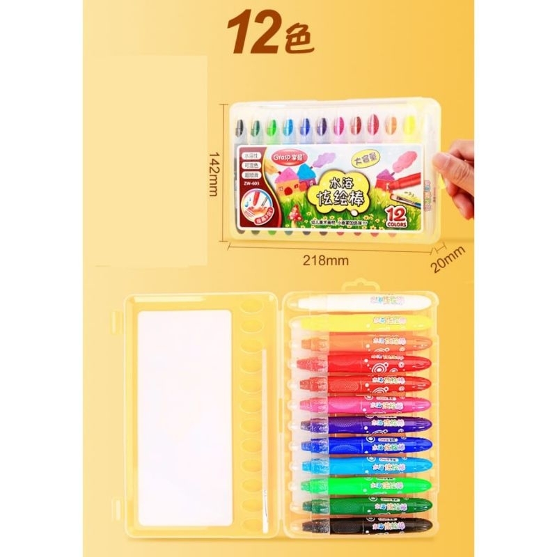 

Silky Crayon Water Soluble Crayons Krayon Licin