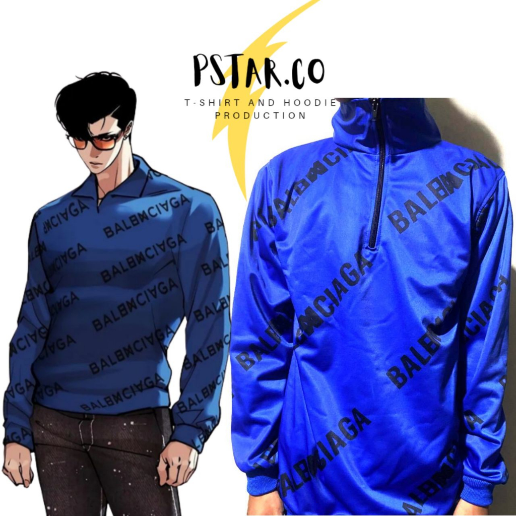 Jaket Zin Lee Allied Lookism Outfit Manhwa