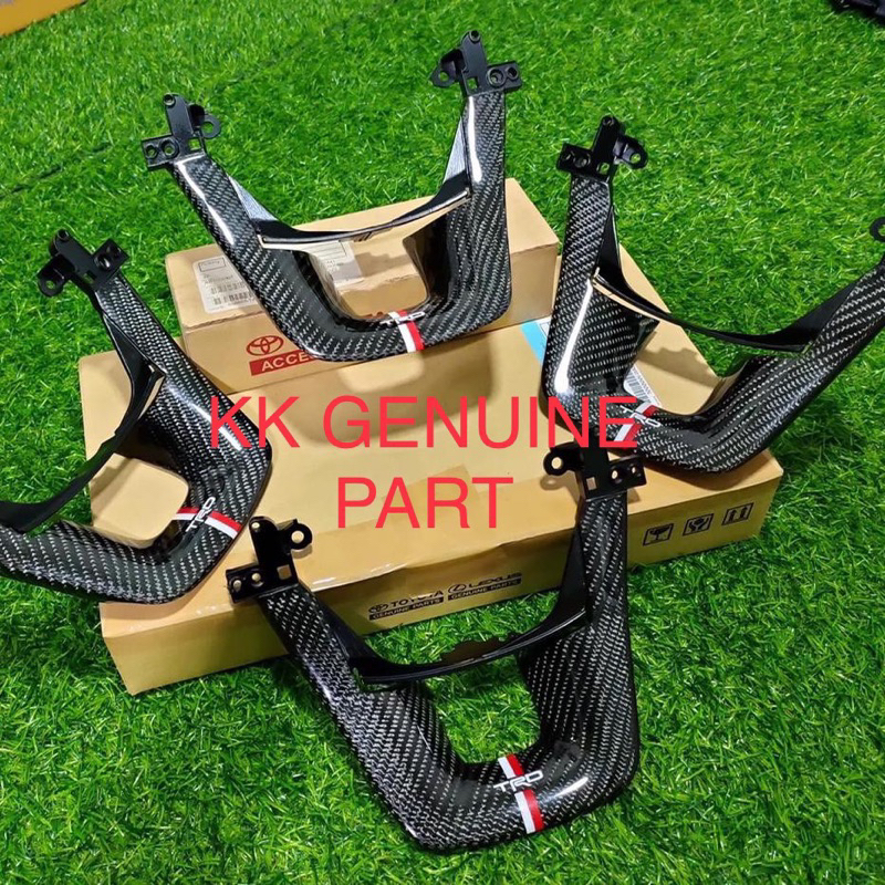 PANEL/FRAME STIR CARBON TOYOTA FORTUNER