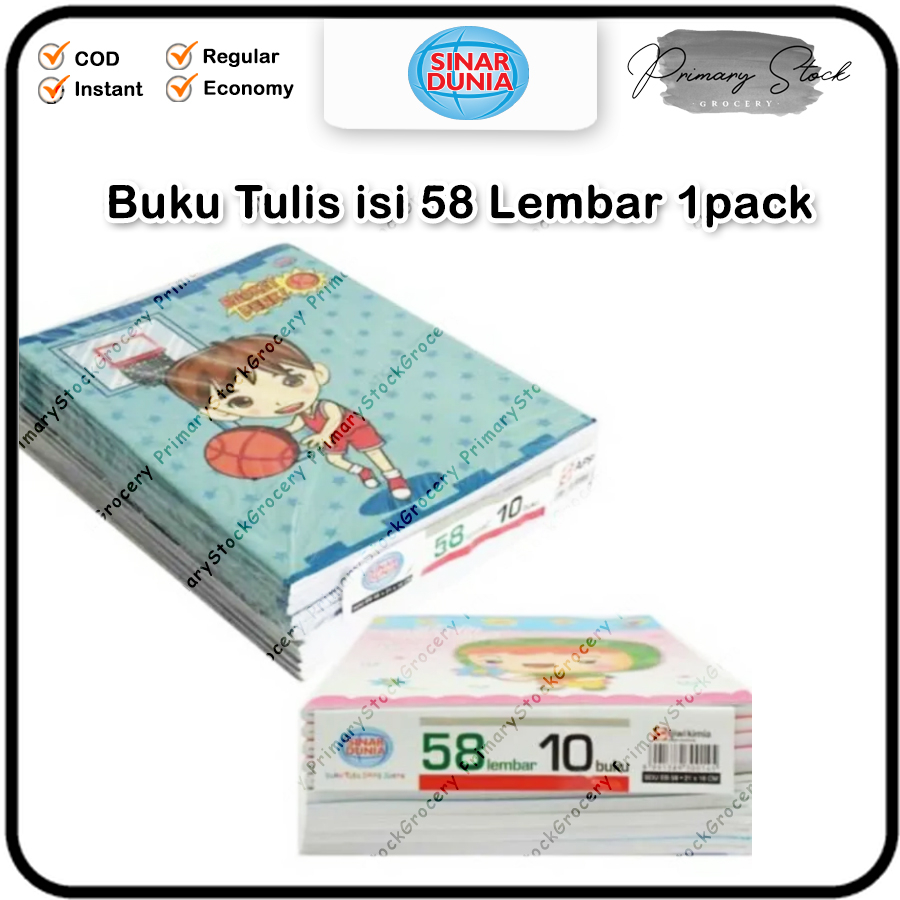 

Buku Tulis Sidu 58 Lembar 1 Pack Termurah Grosir isi 10 Pcs Sinar Dunia Bergaris