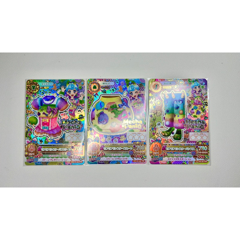 RARE Kartu Aikatsu Jepang Premium Mecha Paniq