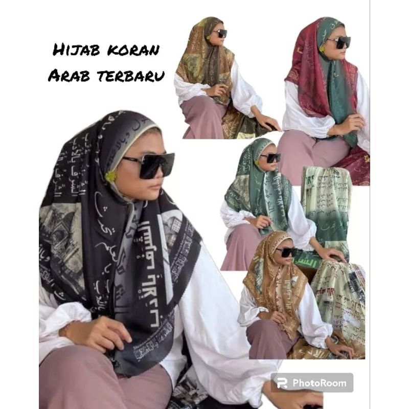 Jilbab Hijab Kerudung segi empat voal motif aksara Jawa (bisa COD)