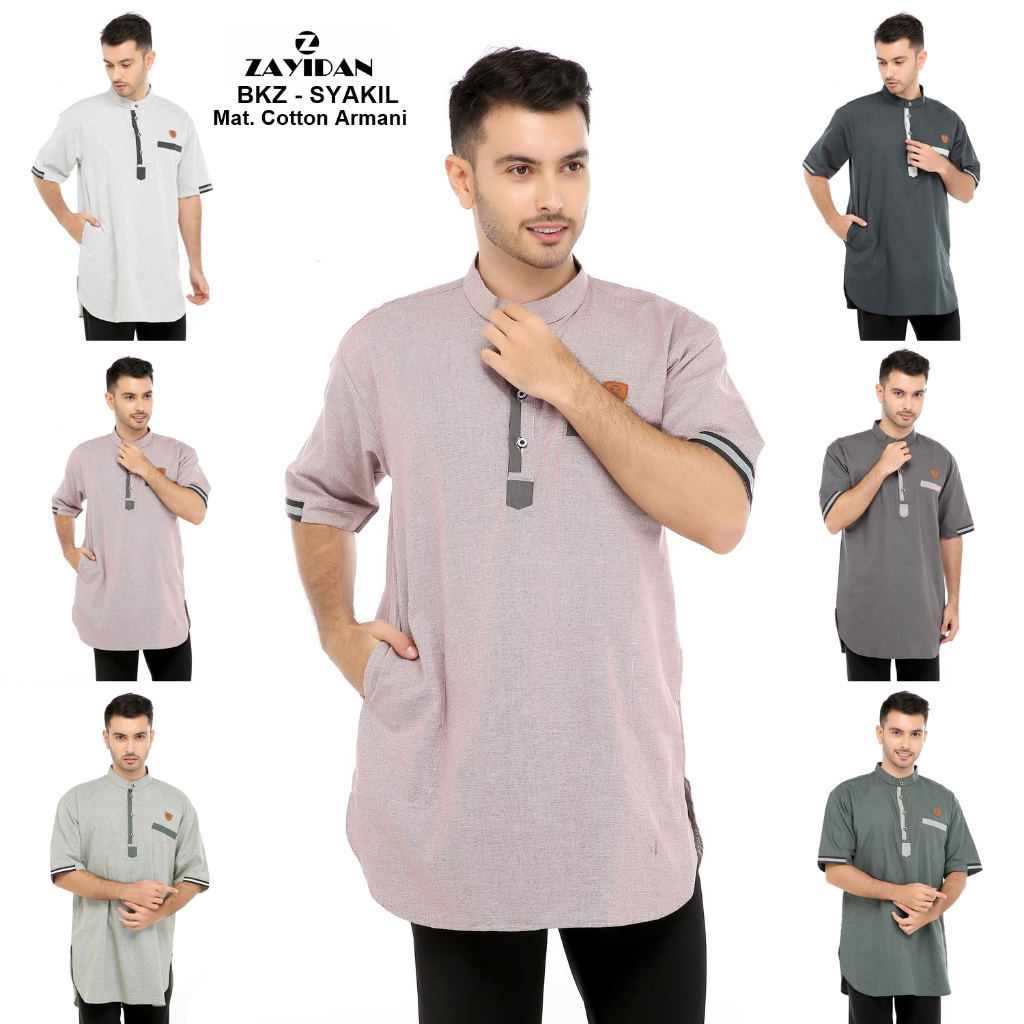 Baju Koko Cowok Muslim Pria Syakil - Zayidan