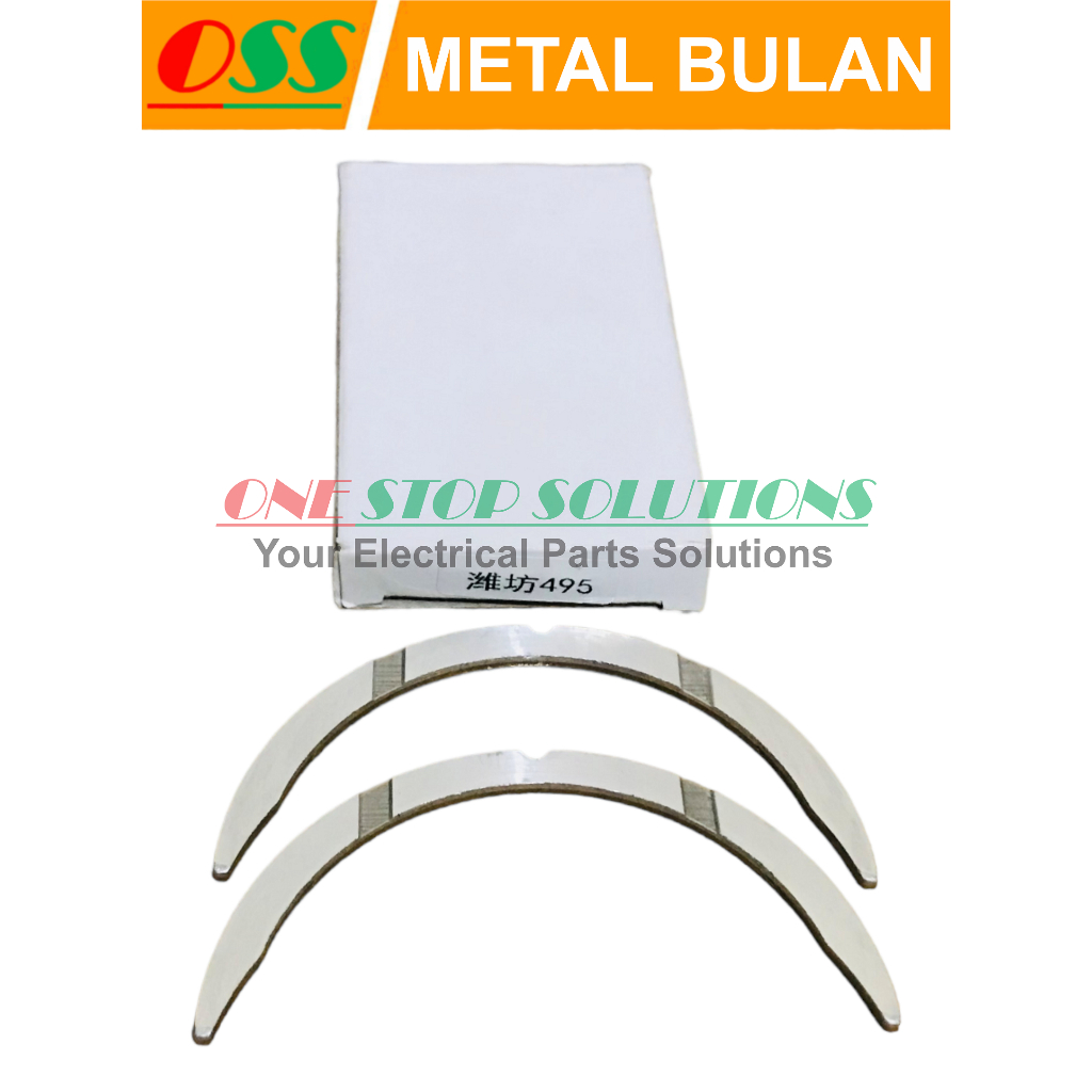 METAL BULAN THRUST METAL WEIFANG KOFO RICARDO K4100 N4100