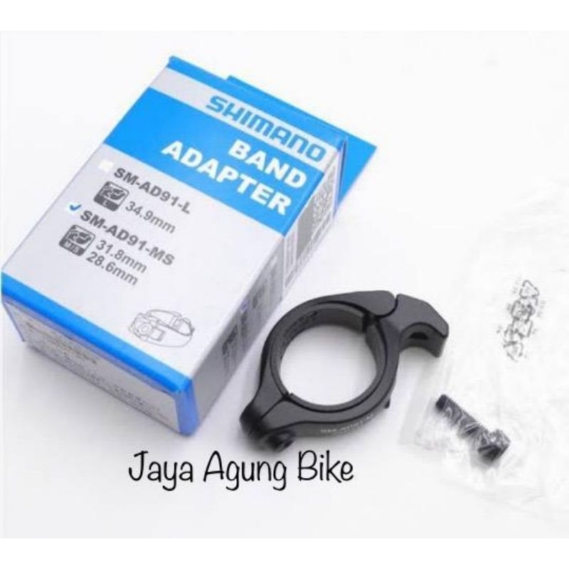 Shimano FD Clamp Band Adapter SM AD91-MS 28.6-31.8