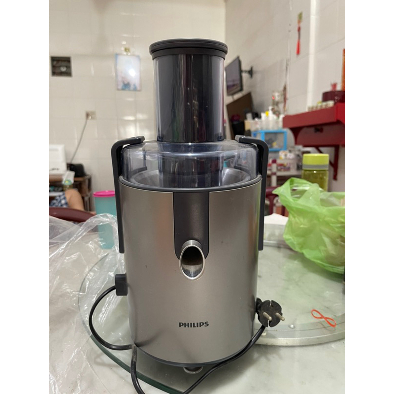 philips juicer HR1858/50