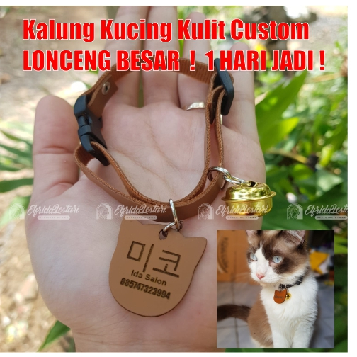 LONCENG BESAR KALUNG KUCING KULIT CUSTOM NAMA DAN WARNA