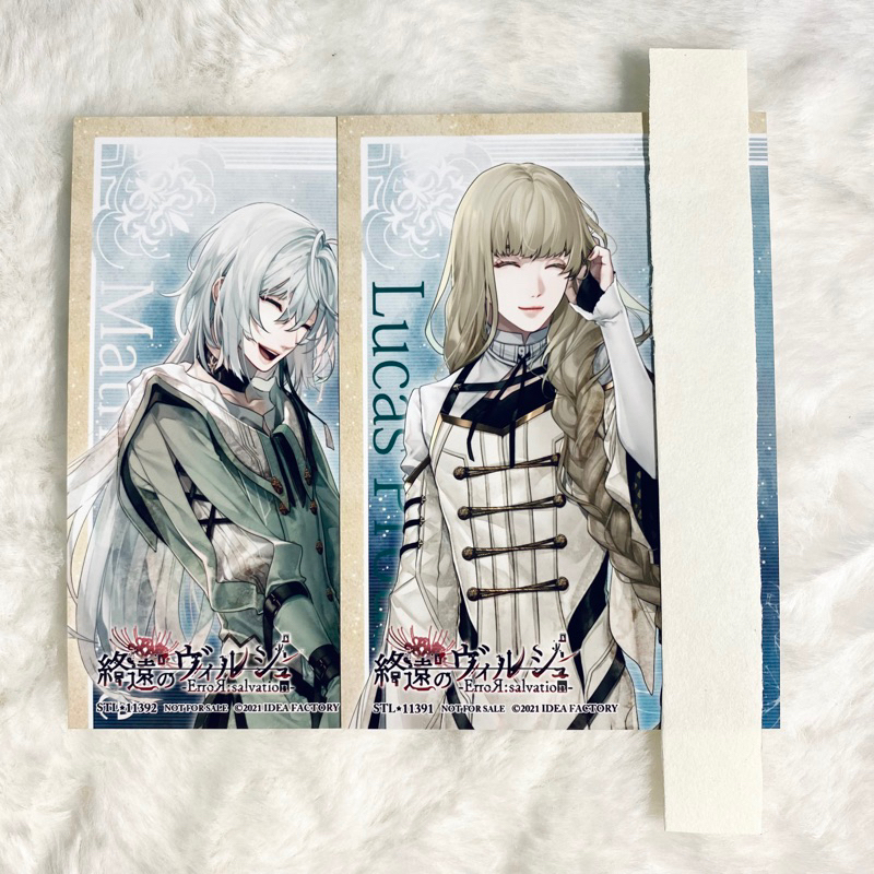 Otome Game Shuuen no Virche winter fair exhibition 2022-2023