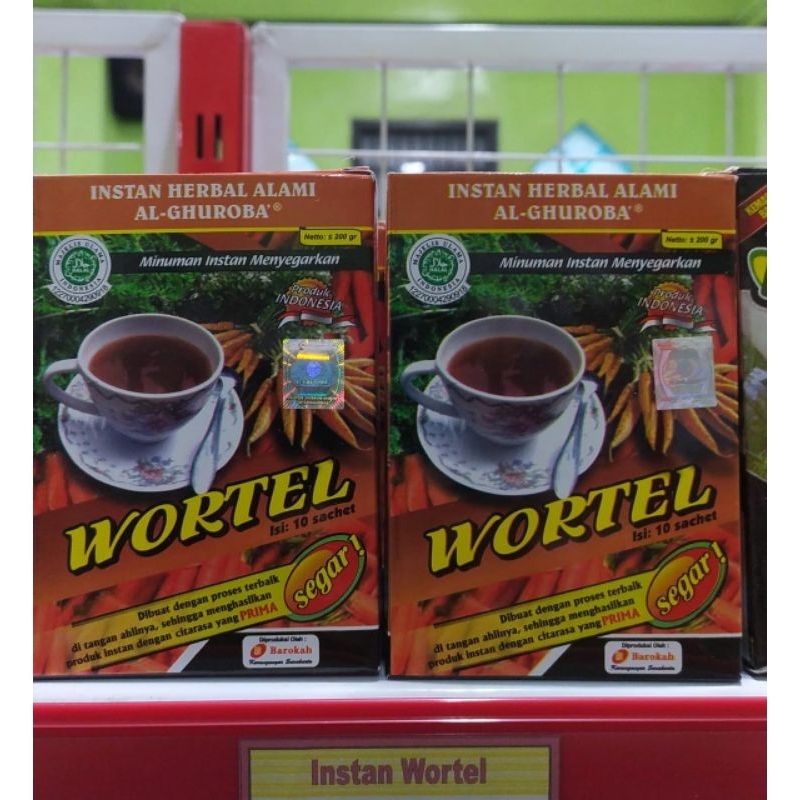 

Instan Wortel Al Ghuroba, Minuman Instan Serbuk Herbal berkhasiat