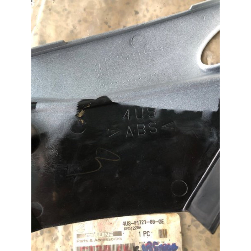 Cover Side 2 Tutup Dop Aki F1zr Vega R Old Lama 4US Ori