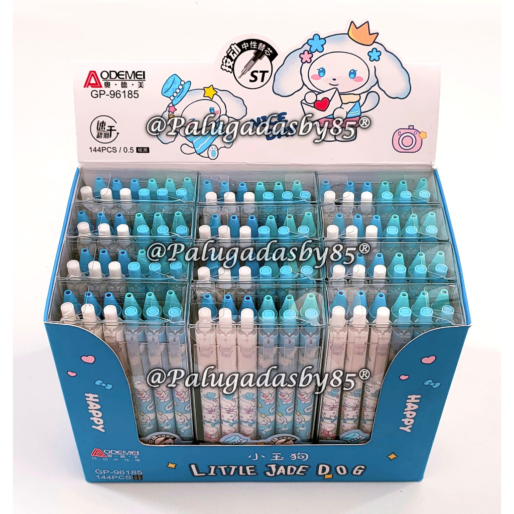 

(1 Pak Isi 12 Pcs) Pulpen AODEMEI GP-96185 0.5 mm Gel Pen Hitam / Bolpen Cetek Aodemei GP 96185 / Gel Pen Aodemei GP-96179 GP-96186 GP-96188 GP-96197