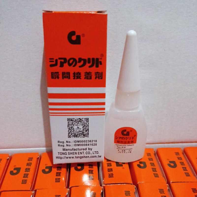 

rtc LEM KOREA G Orinal Isi 50 Pcs