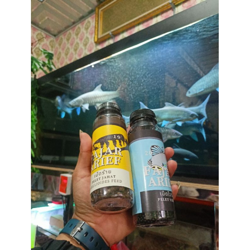 pelet jahat& virus netto 100gr free stiker