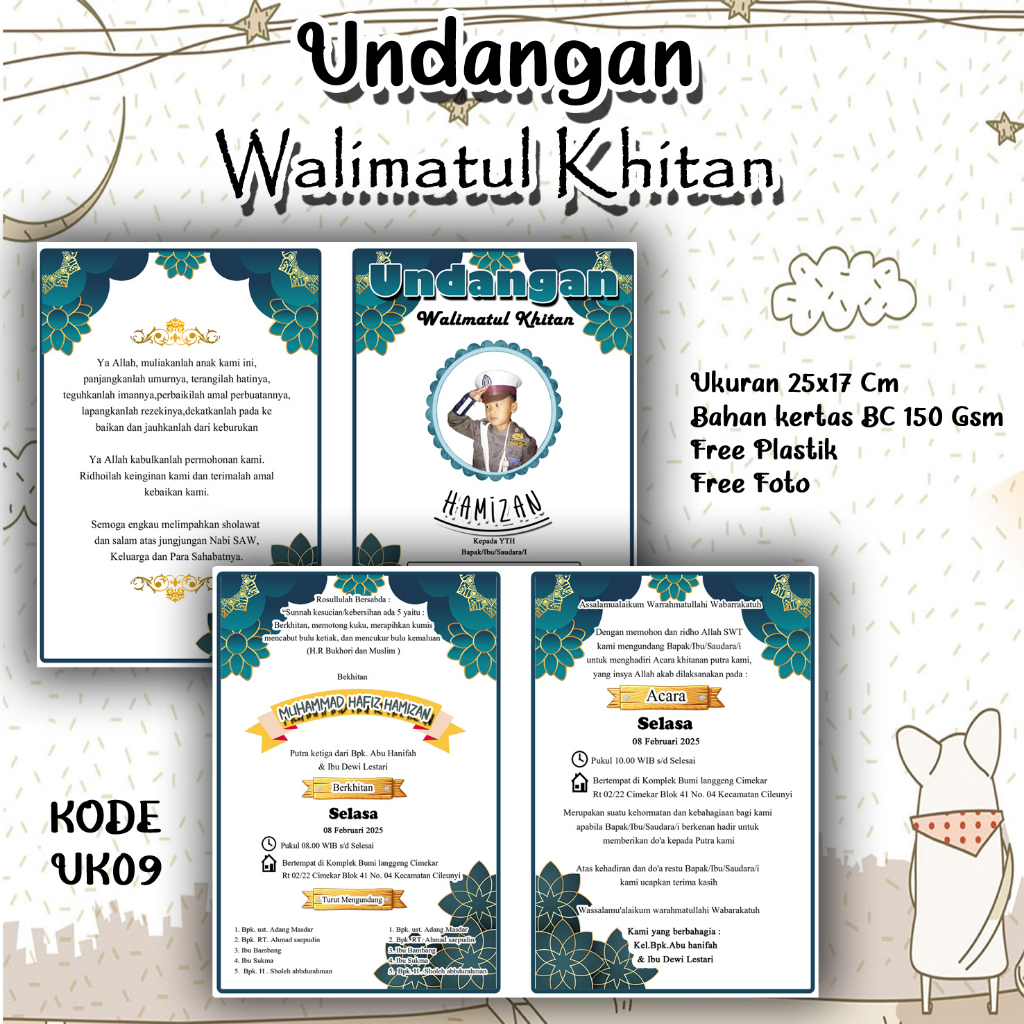 UNDANGAN SUNAT UK09 / SUNATAN MURAH / SURAT UNDANGAN / KARTU UNDANGAN / KARTU UCAPAN / KERTAS UNDANG