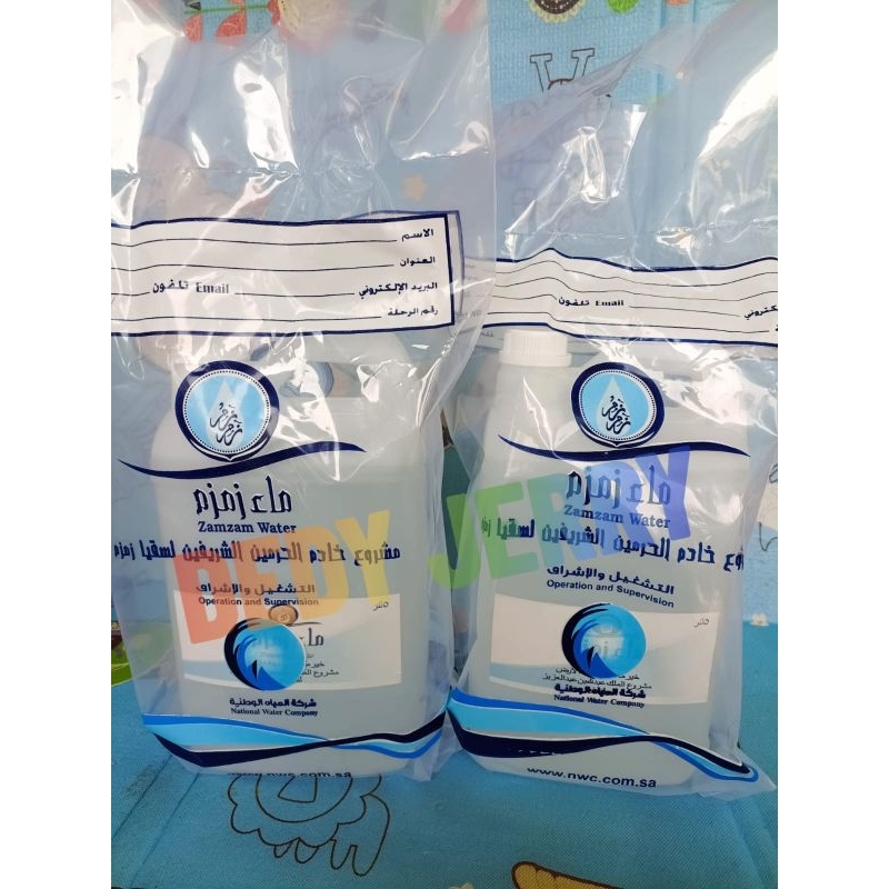 

Korzaln Air Zam Zam Assliii 1000% Kemasan 5 Liter