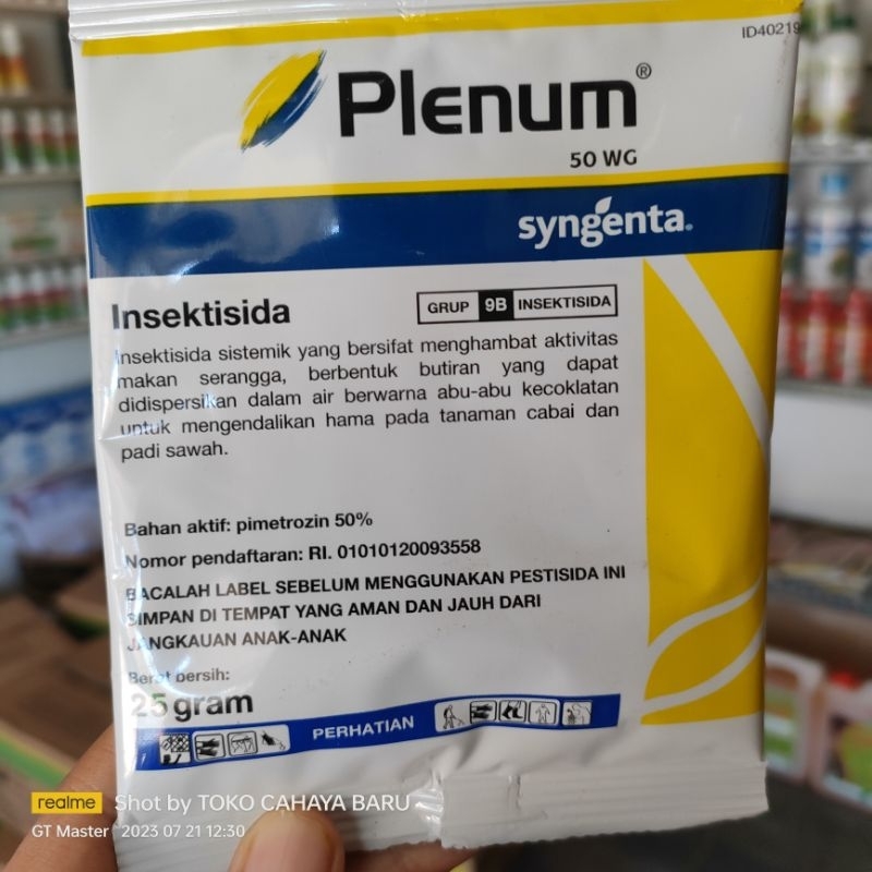 Plenum 50WG 25gram