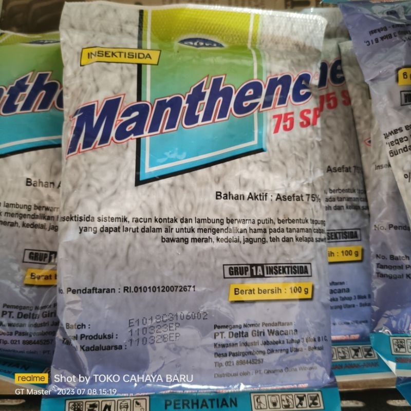 Insektisida Manthene 75SP 100gr