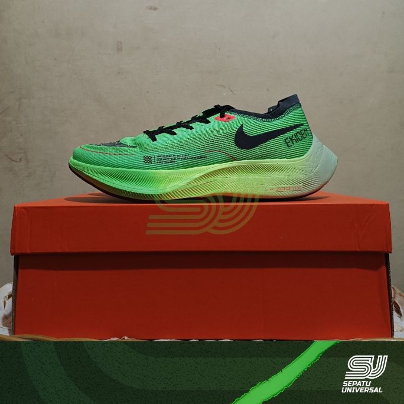 Nike ZoomX Vaporfly Next% 2 Ekiden Green Scream