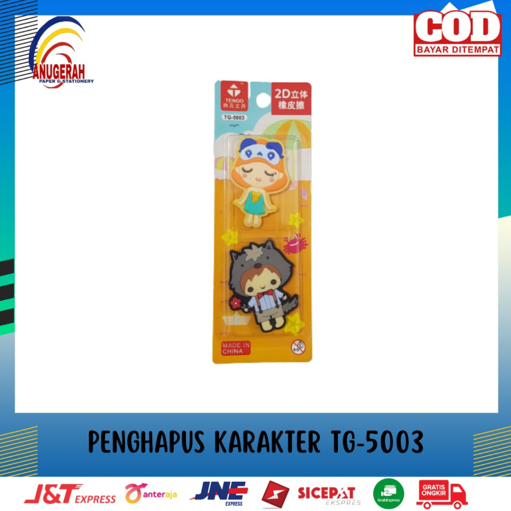 

PENGHAPUS FANCY TG-5003 (SET)