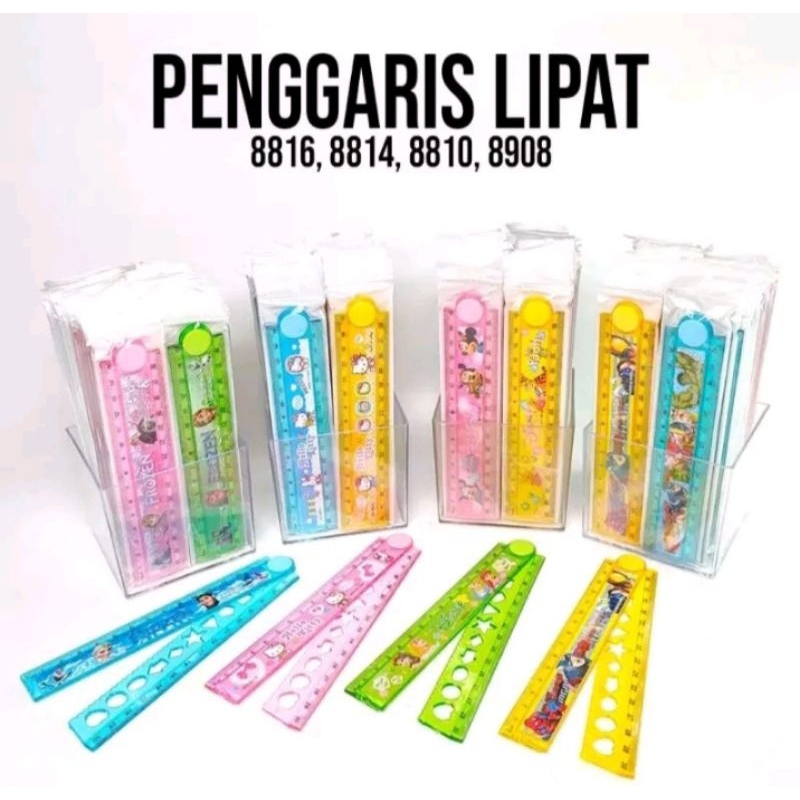 

penggaris lipat