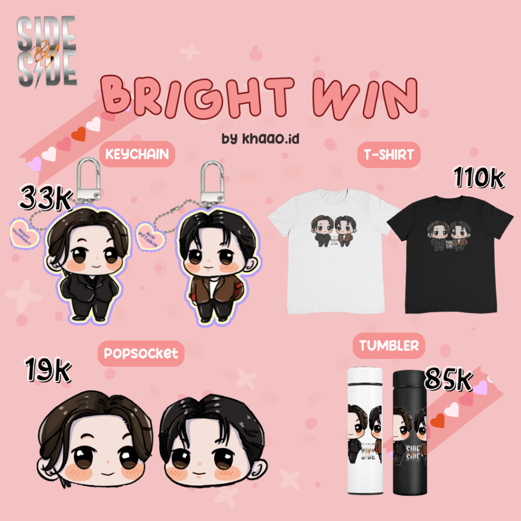 Bright Win Brightwin Side by side BWS