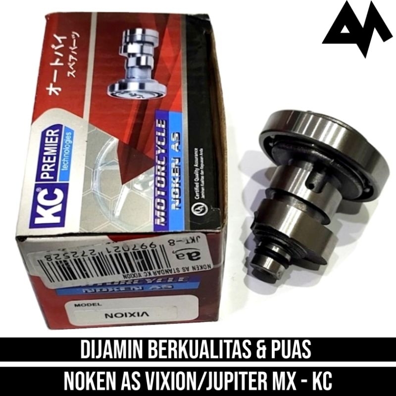 Noken As Vixion Jupiter Mx New Old Karbu Injeksi Ori Original Kc