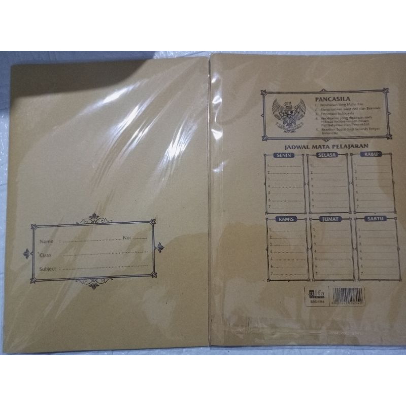 

Sampul buku coklat kwarto & boxy (Alfa premium)