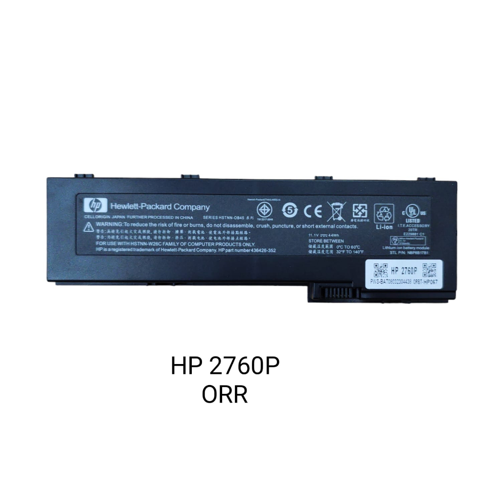 BATERY HP Elitebook 2740p, 2760p (6 CELL)ORR