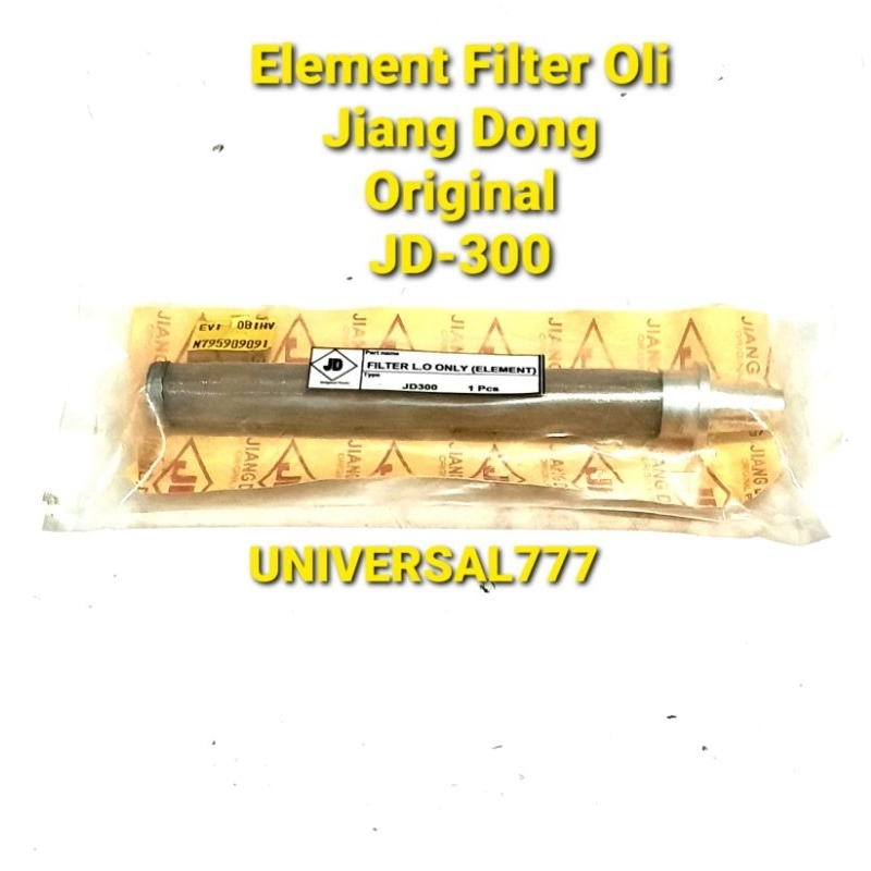 JD300 Original JiangDong Element Elemen Filter Saringan Oli JD 300 Lub Oil Strainer Screen JD-300 Asli Jiang Dong