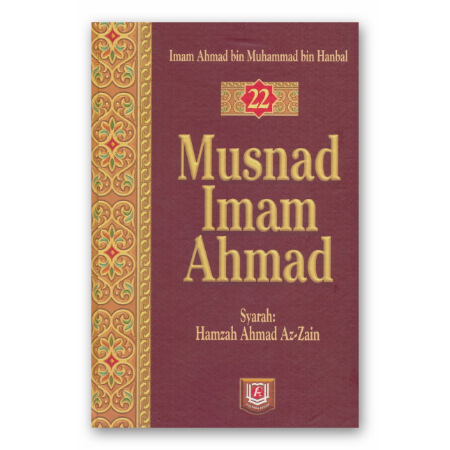 

MUSNAD IMAM AHMAD BIN HANBAL (DUA PULUH DUA JILID LENGKAP) - KARYA IMAM HANBALI
