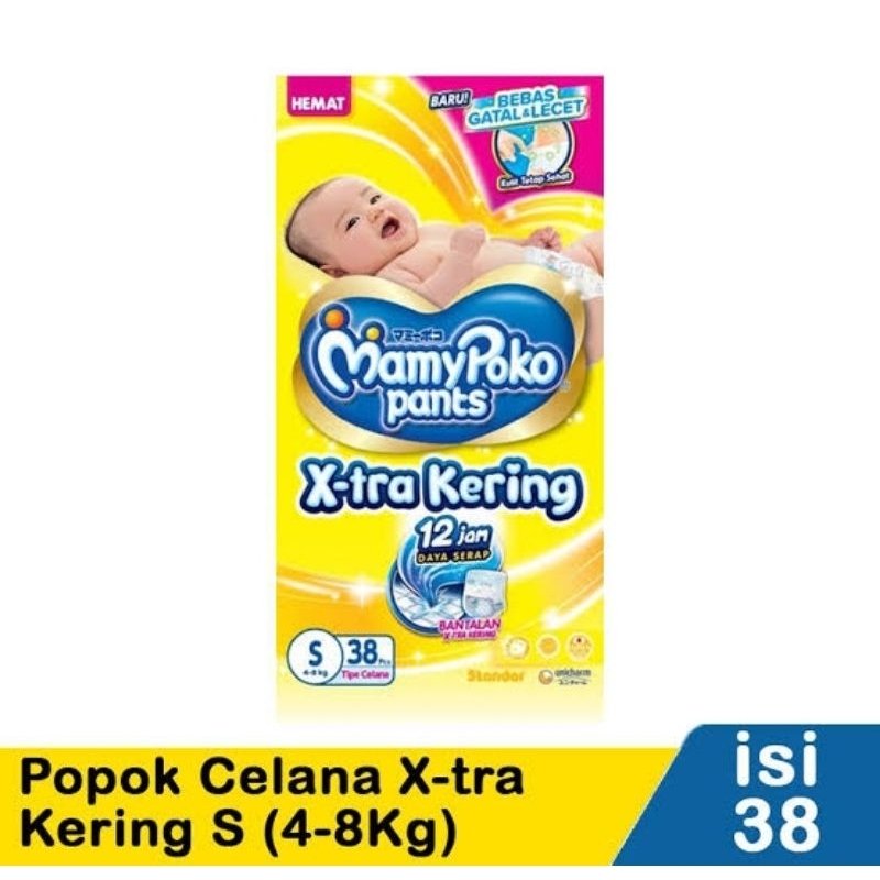 mamypoko S,M,L,XL,XXL