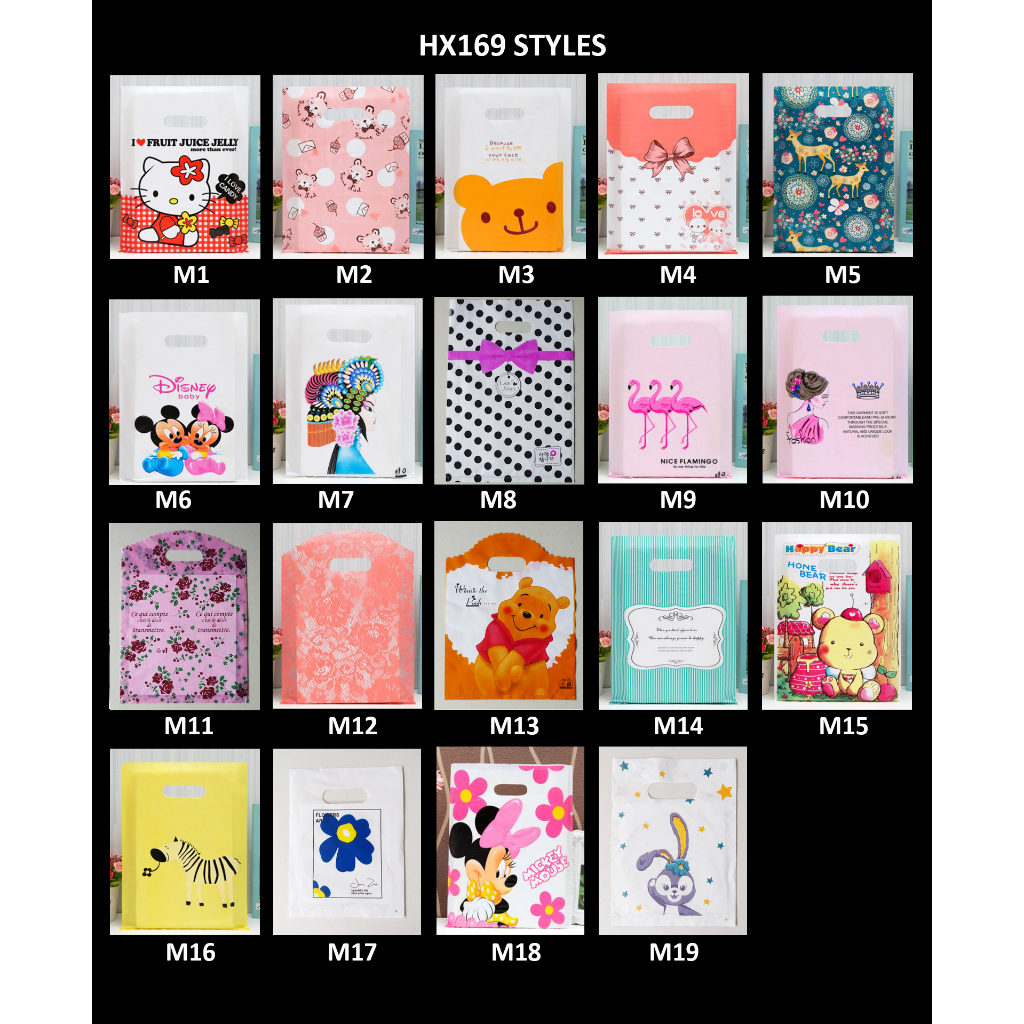

HX169 [1 pak = 50 pcs] Uk. 15x20 Kantong plastik belanja shopping goodie souvenir gift tote packaging bag