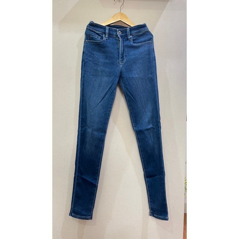 SOFT JEANS UNIQLO ORIGINAL