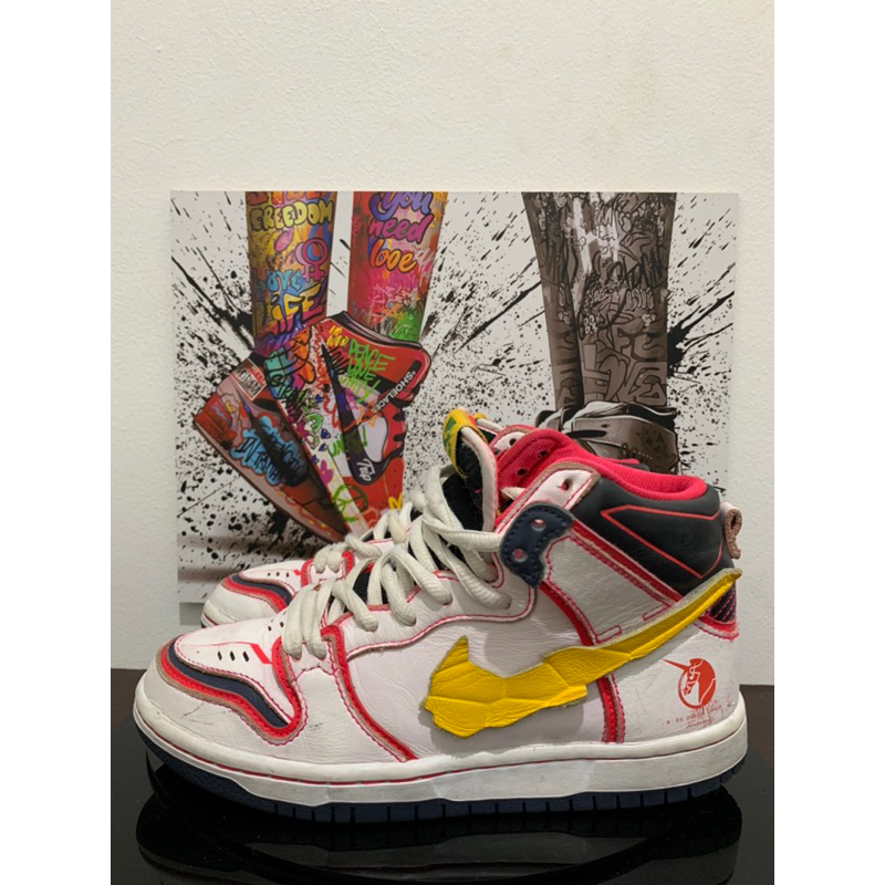 Nike Gundam X Dunk High SB 'Project Unicorn-RX-0' (2021) Authrntic By Depatu