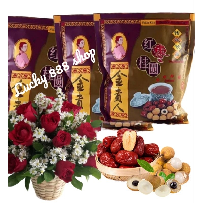 (EE)teh kurma merah sachet madam Kim/angco teh. aroma longan  sachet (18gr x 18 sachet)