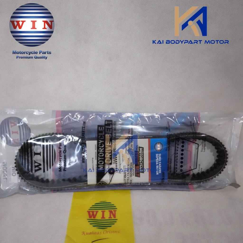 Vanbelt V-belt Honda Vario 110 karbu techno 110 Techno CBS 125 2006 2007 2008 2009 2010 2012 2013 20