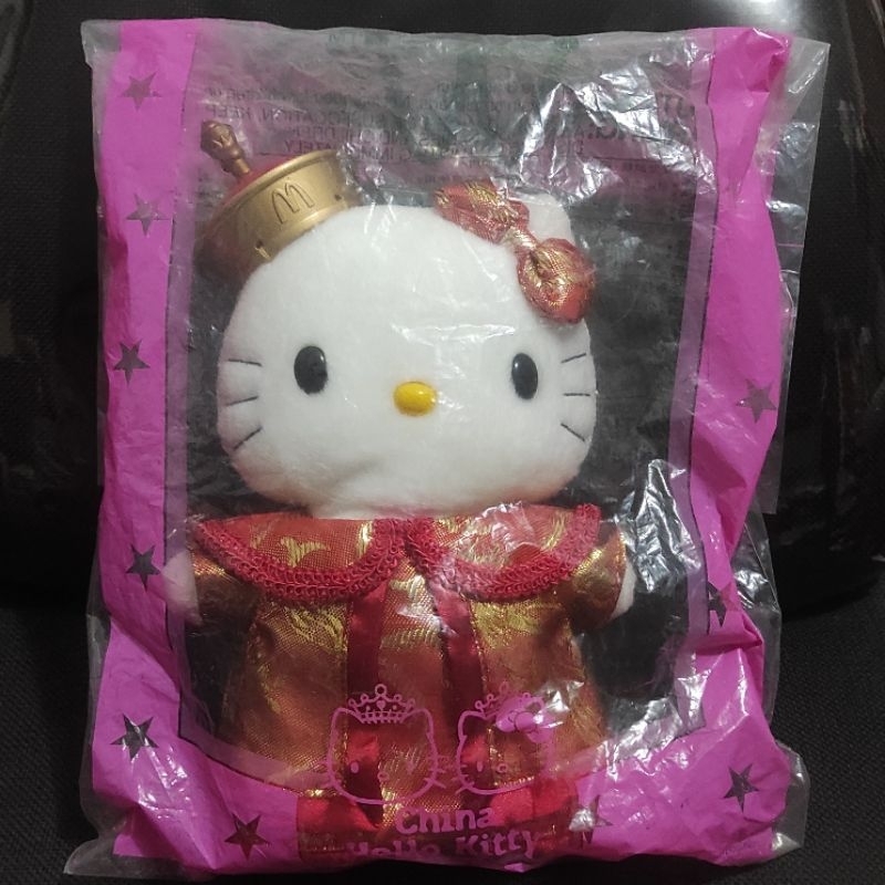 Boneka Plushie McDonald Hello Kitty Cosplay 1 Original Segel MIP